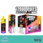 Bang Fluum Scatola 12000 Bignè
