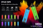 VASY EPLUS VAPE SHISHA 15000 Puffs Best Flavors and Features for a Perfect Vaping Experience